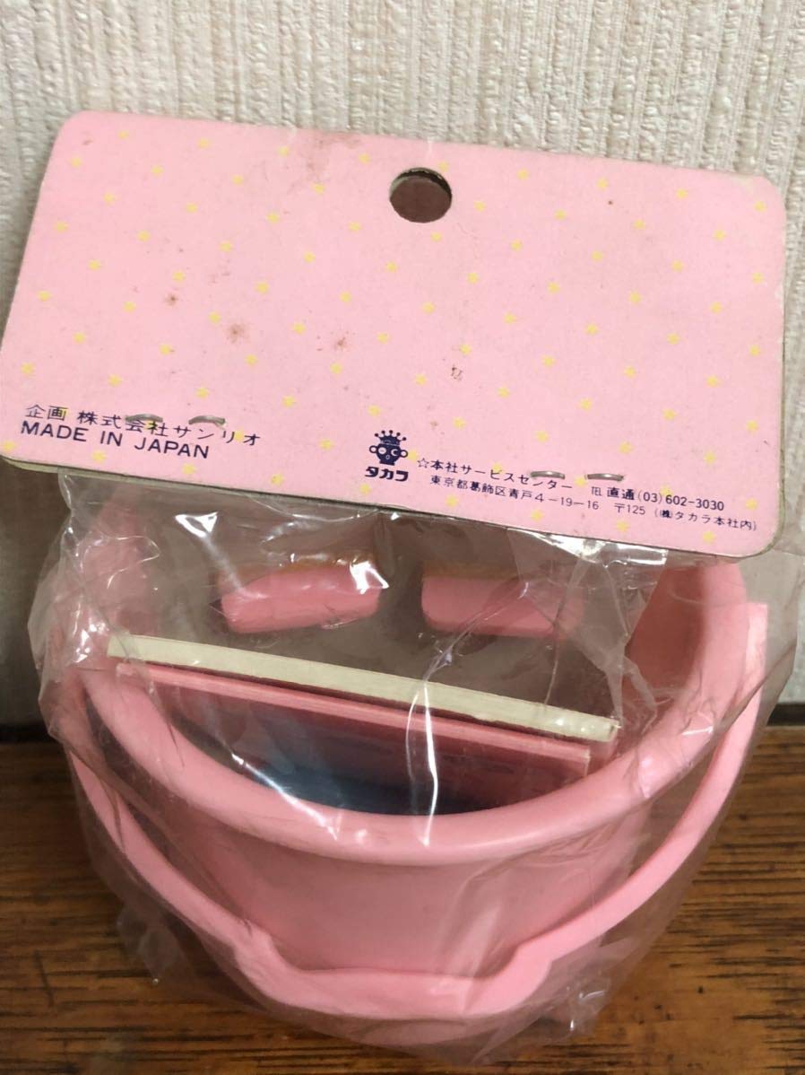 Amazon.co.jp: キキララ レトロ スタンプセット レトロ 昭和